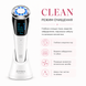 Микротоковый лифтинг-массажер SKIN LIFTING для подтяжки лица 5 в 1 (EMS+LED) 0177 фото 3