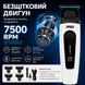 Професійний тример для волосся та бороди ProBarber's IPRO S1096, безщітковий двигун, 7500 RPM 0556 фото 5