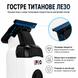 Професійний тример для волосся та бороди ProBarber's IPRO S1096, безщітковий двигун, 7500 RPM 0556 фото 4